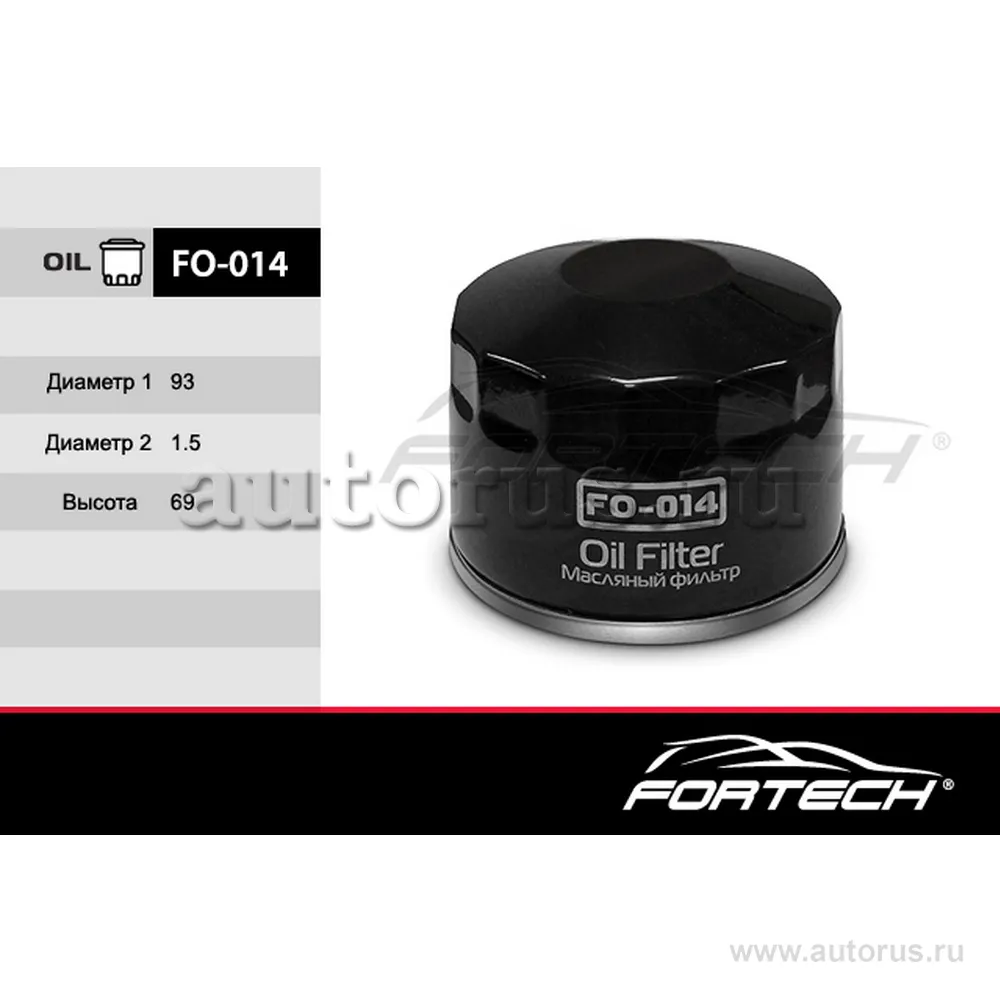 Фильтр масляный VAZ 2108 FORTECH FO-014