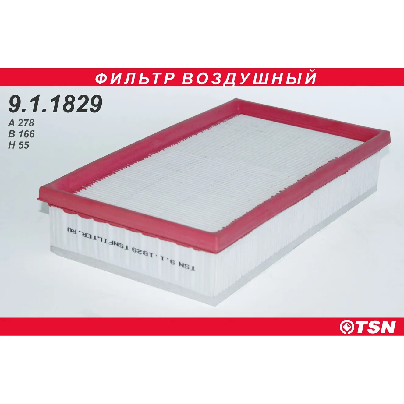 Воздушный фильтр TSN TSN 9.1.1829