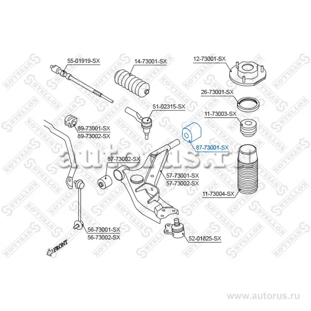 Сайлентблок рычага зад. Daewoo Leganza 97> STELLOX 87-73001-SX