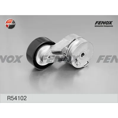 Ролик-Натяжитель приводного ремня FENOX R54102
