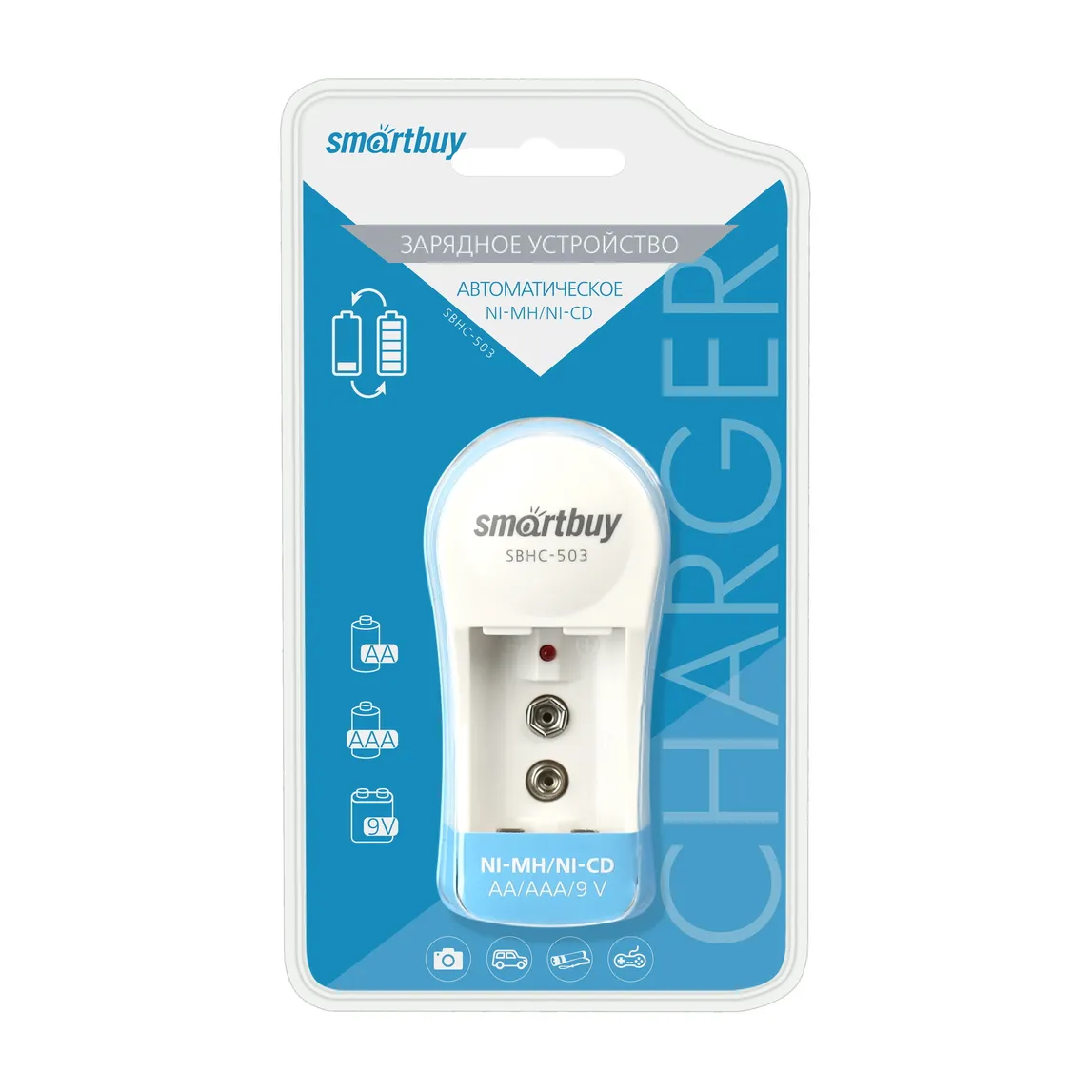 ЗУ для Ni-Mh/Ni-Cd аккумуляторов Smartbuy 503 автоматическое (SBHC-503)/80 SMARTBUY SBHC-503