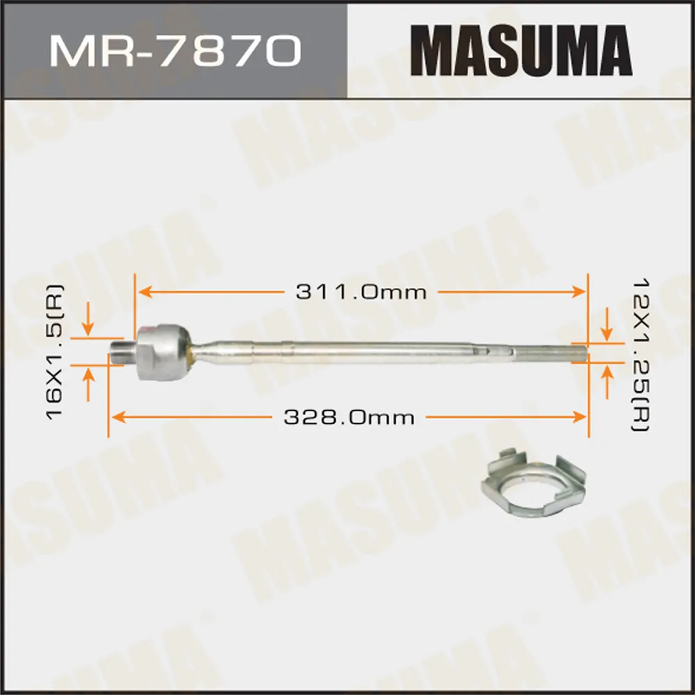 Рулевая тяга MITSUBISHI LANCER MASUMA MR-7870