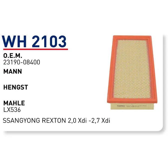 Фильтр воздушный SSANGYONG Rexton WUNDER FILTER WH2103