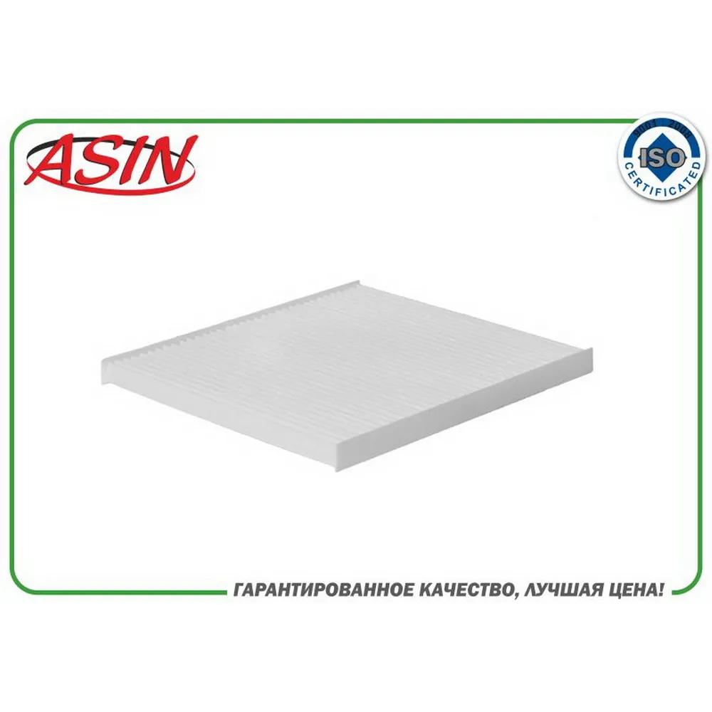 Фильтр салонный 97133-4L000ASIN.HD356 ASIN