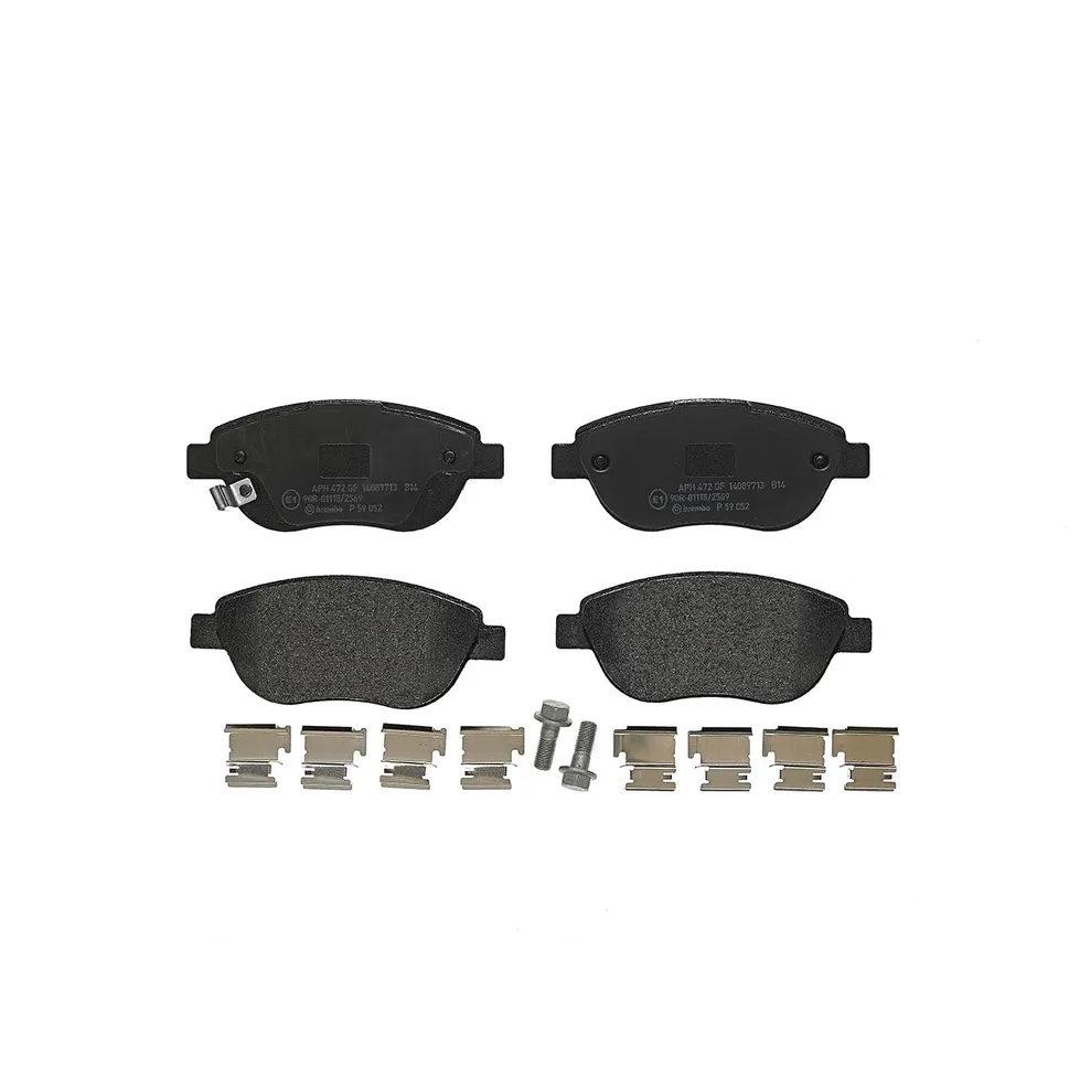 Колодки тормозные передние OPEL CORSA D (2006>) BREMBO P59052