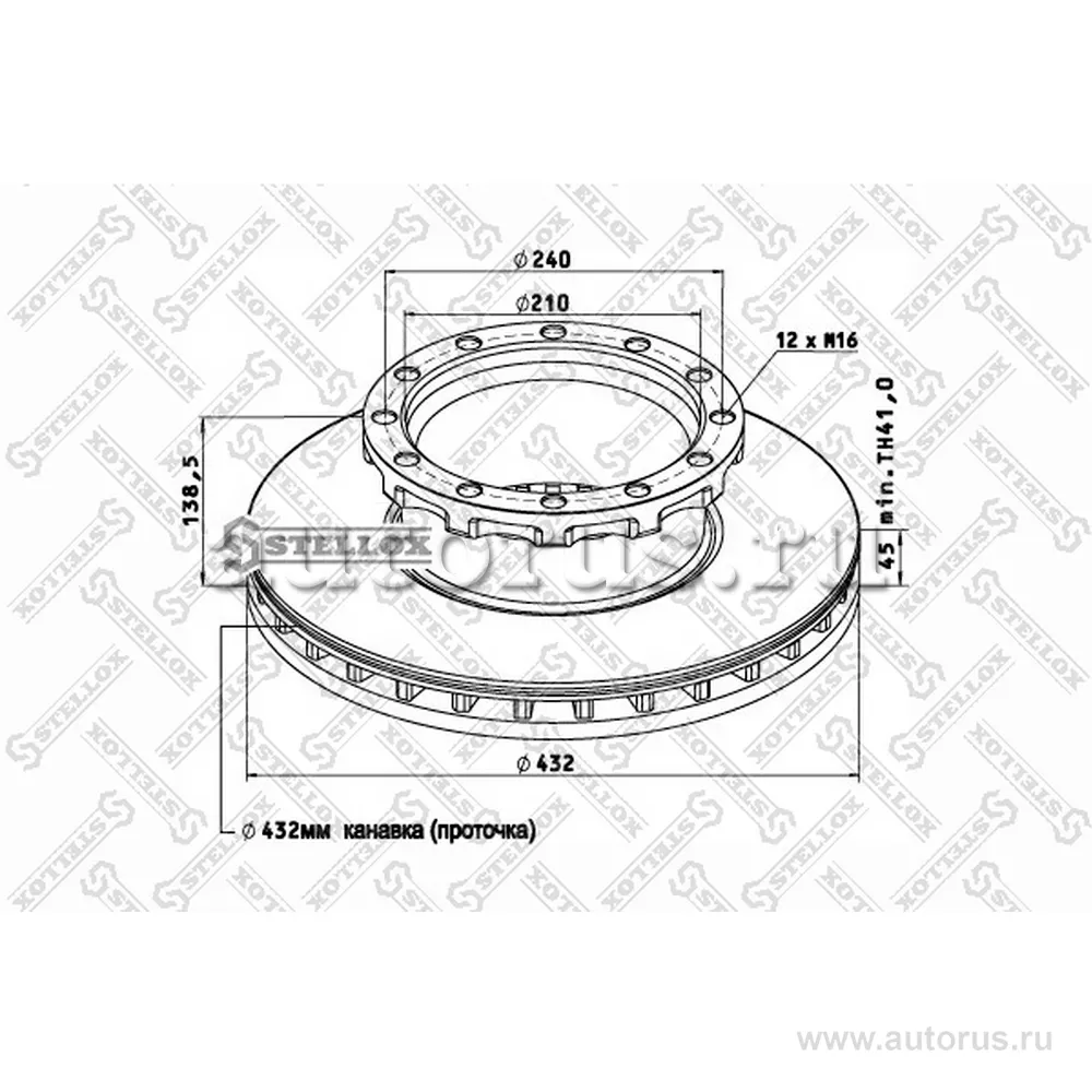 Диск тормозной вентилируемый IVECO TECTOR 432/210X45/138.5 STELLOX 8500742_SX