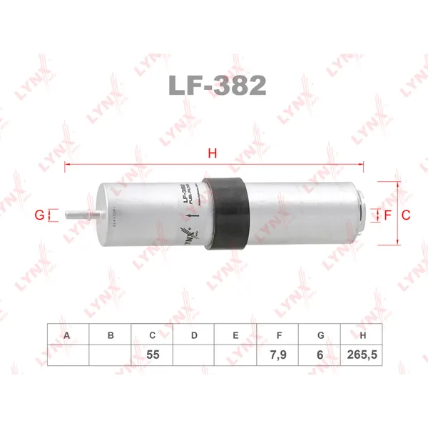 Фильтр топливный LYNXauto LF-382