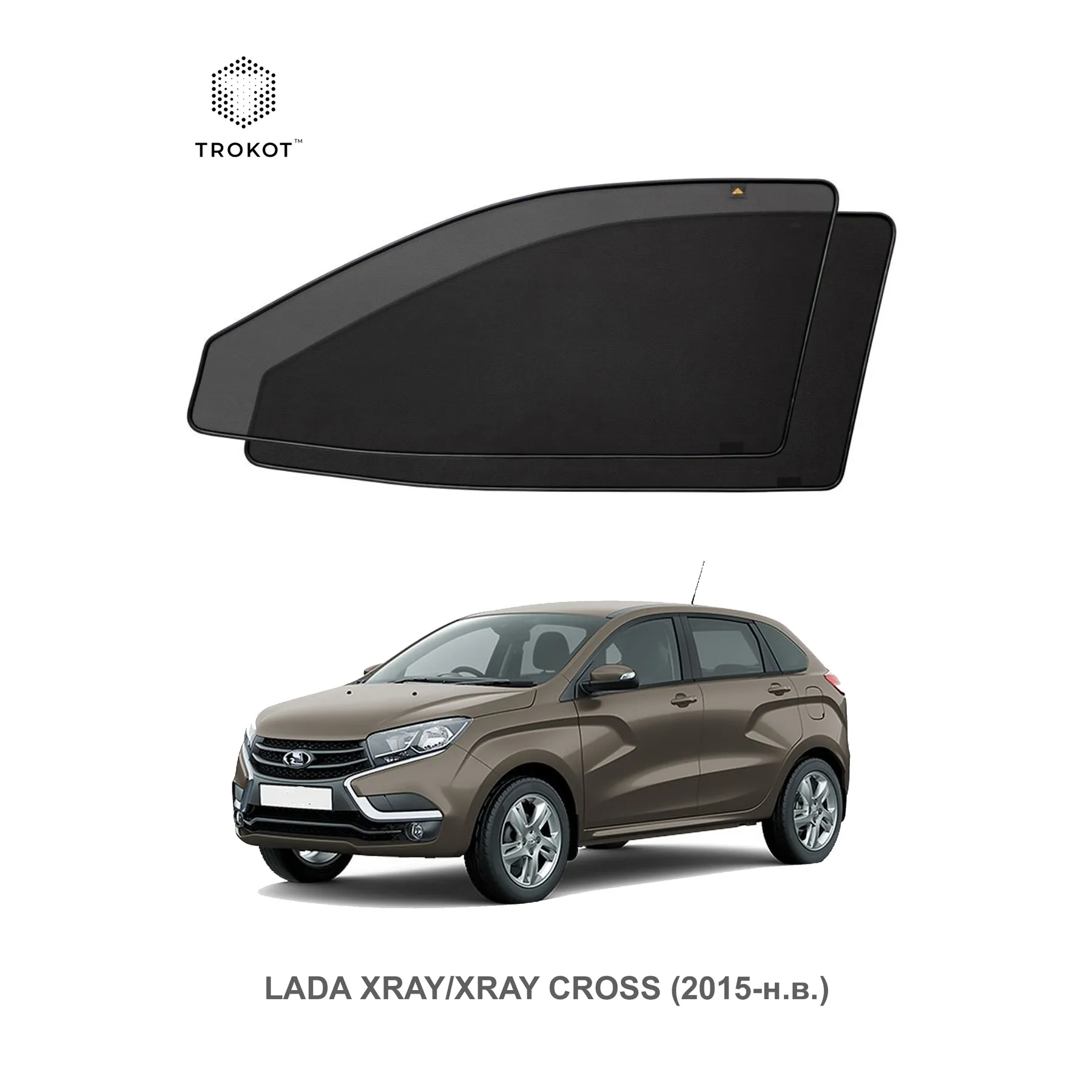 Комплект шторок на передние двери LADA XRAY/XRAY Cross (1) (2015-наст.время)