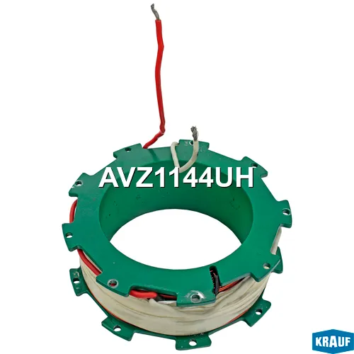 Обмотка ротора генератора KRAUF AVZ1144UH