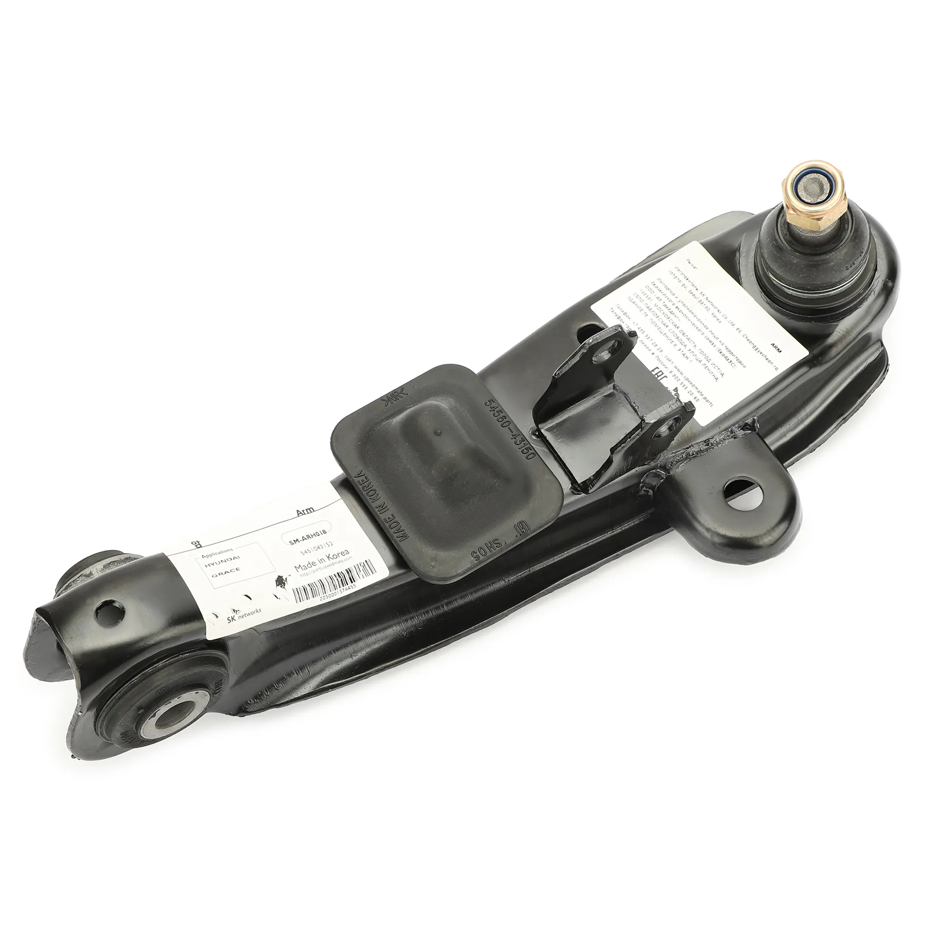 Рычаг передний нижний L HYUNDAI HYUNDAI H-1/Starex SPEEDMATE SM-ARH018