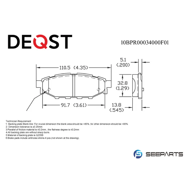 Колодки тормозные, SUBARU LEGACY 03>/OUTBACK 03> 2.0/2.5 SUBARU Fores DEQST 10BPR00034000