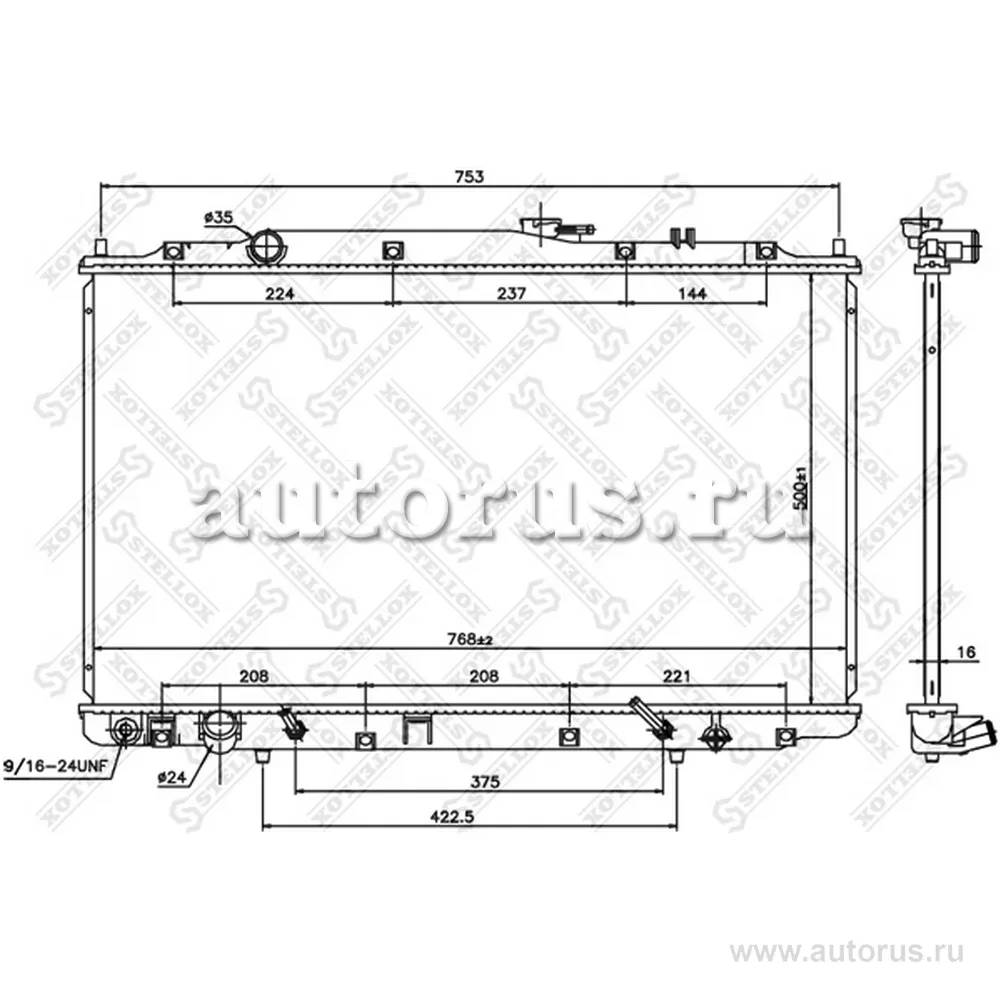 Радиатор системы охлаждения АКПП Acura MDX 3.5i 00-02, Honda Pilot STELLOX 10-26782-SX