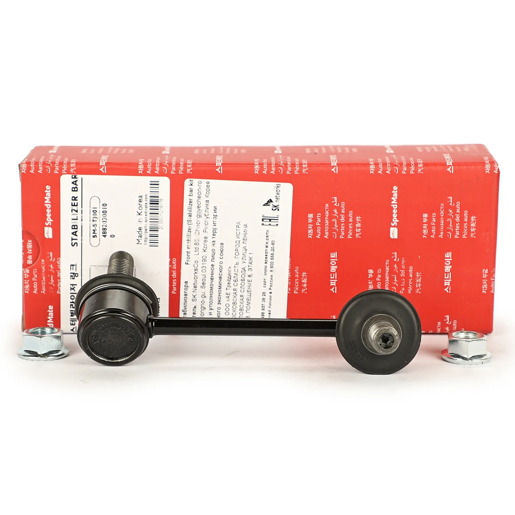 Тяга переднего стабилизатора L=R TOYOTA LC 100 (J100) SPEEDMATE SM-STJ001