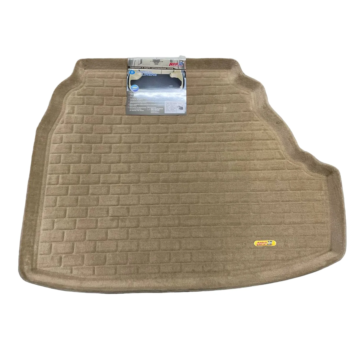 Коврик в багажник для Toyota / Тойота Camry (XV30) 2001-2006 г. - 3D бежевый Tufted PSV 111355