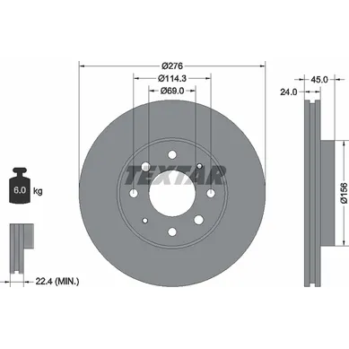 Диск тормозной передний MITSUBISHI GALANT VI/VII/VIII 88-04 TEXTAR 92110500