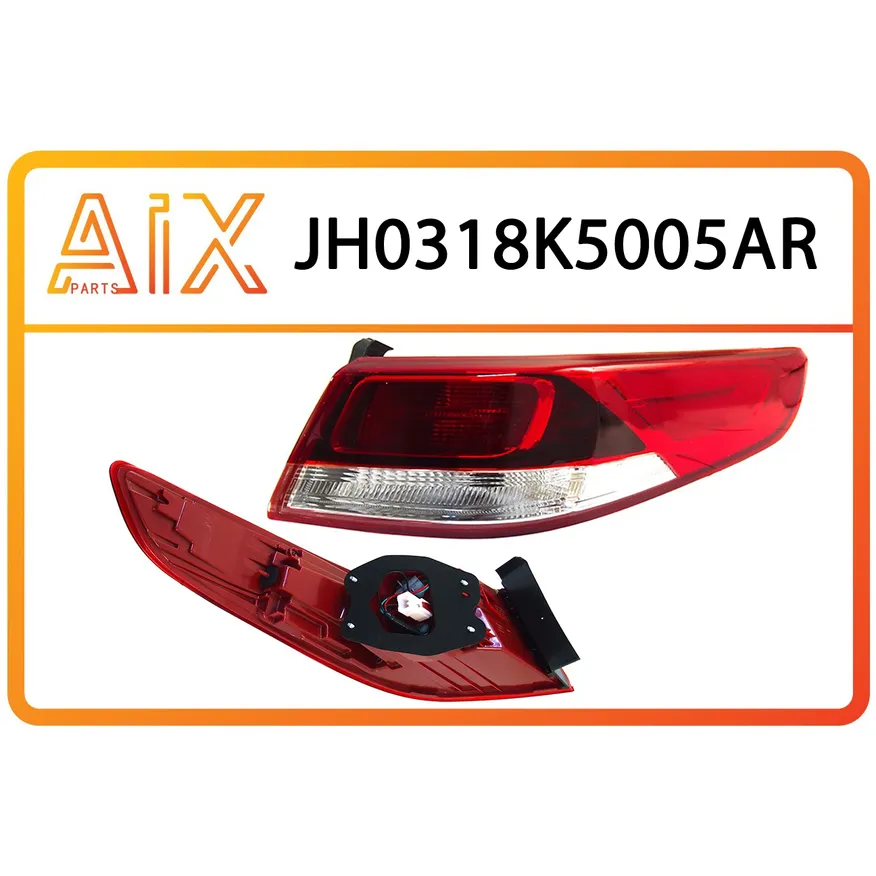 Фонарь задний правый внешний (не led) AIX JH03-18K5-005AR