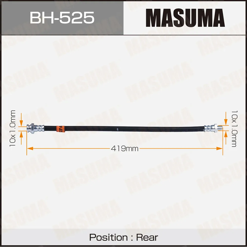Шланг тормозной NISSAN TERRANO MASUMA BH525