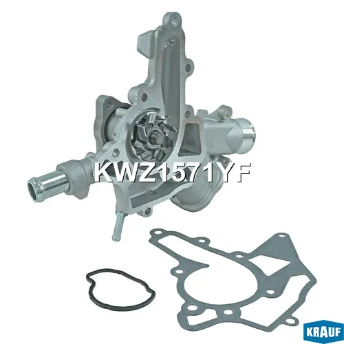 Помпа водяная KRAUF KWZ1571YF