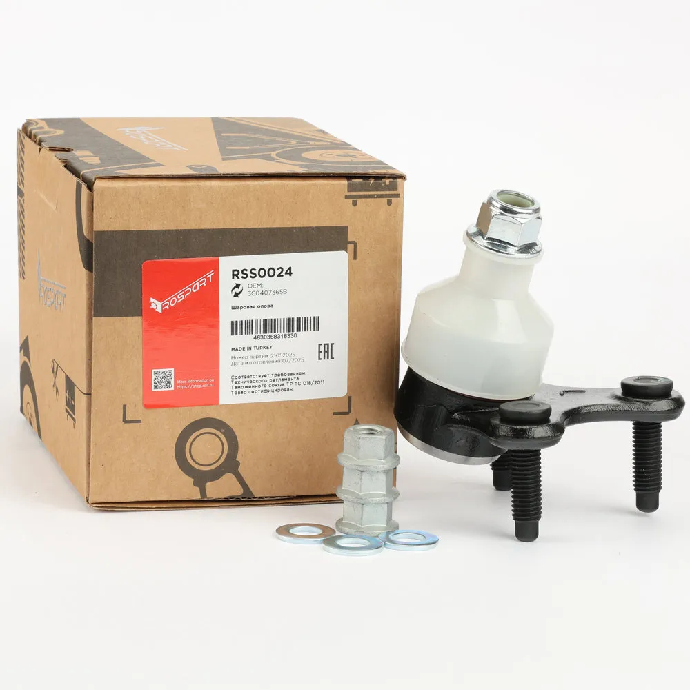 Шаровая опора VW GOLF, PASSAT, TIGUAN/ AUDI A3, Q2, Q3, RS3, S3 ROSPART RSS0024