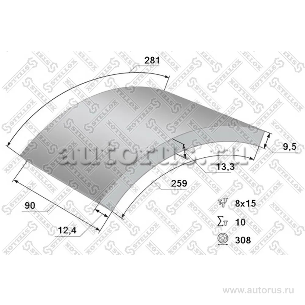 Накладки тормозные STD 15836/15162 13.3- 308x90 STELLOX 8500906_SX