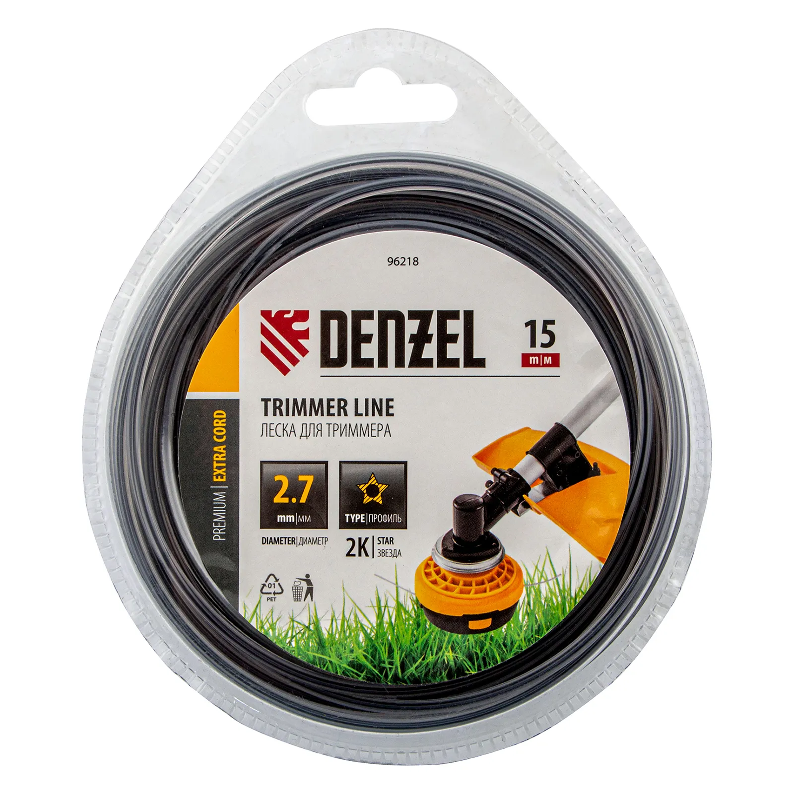 Леска для триммера двухкомпонентная звезда, 2,7мм х 15м, блистер EXTRA CORD Denzel Denzel 96218