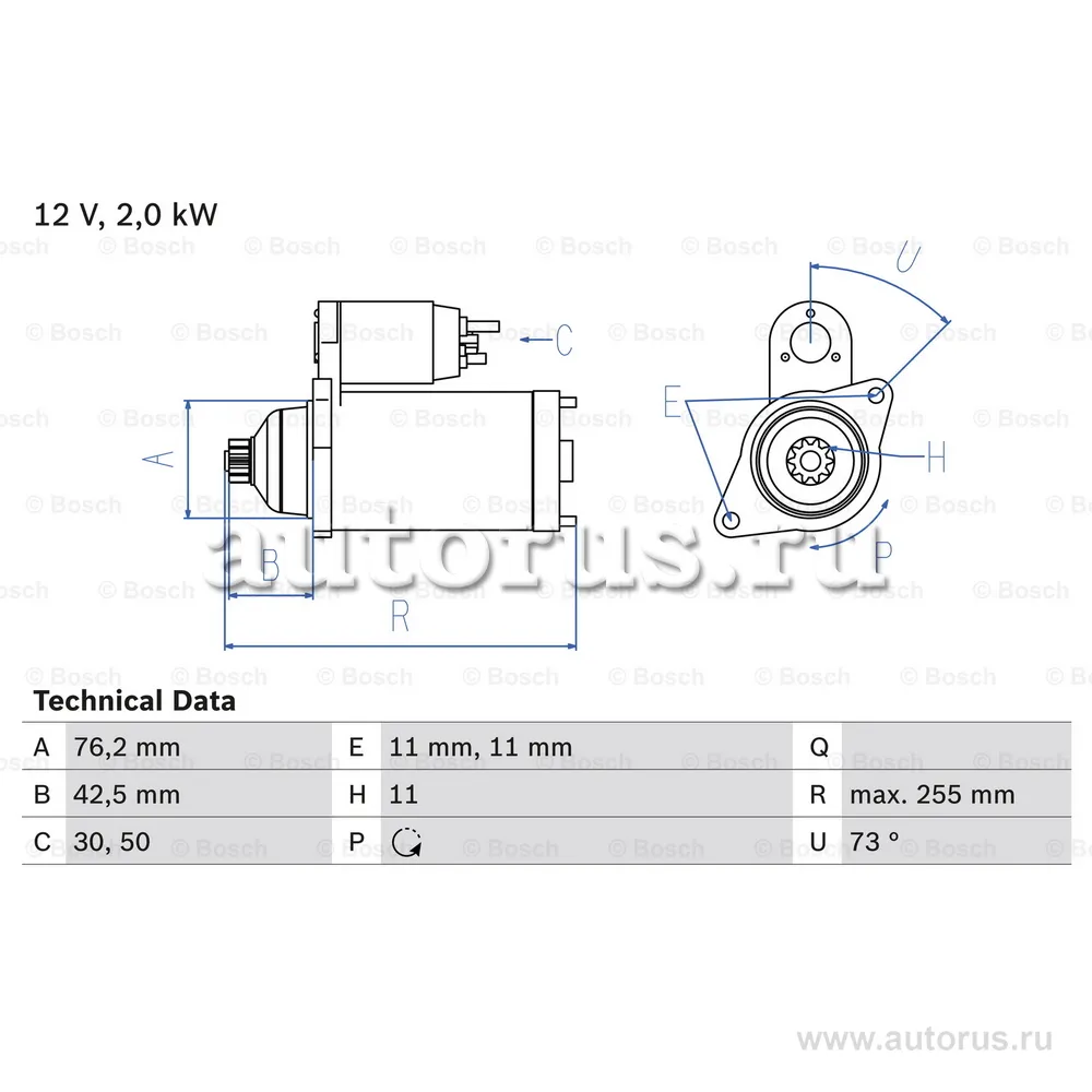Стартер VAG 2.0 TDI 04- 2кВт