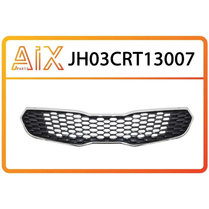 Решетка радиатора AIX JH03-CRT13-007