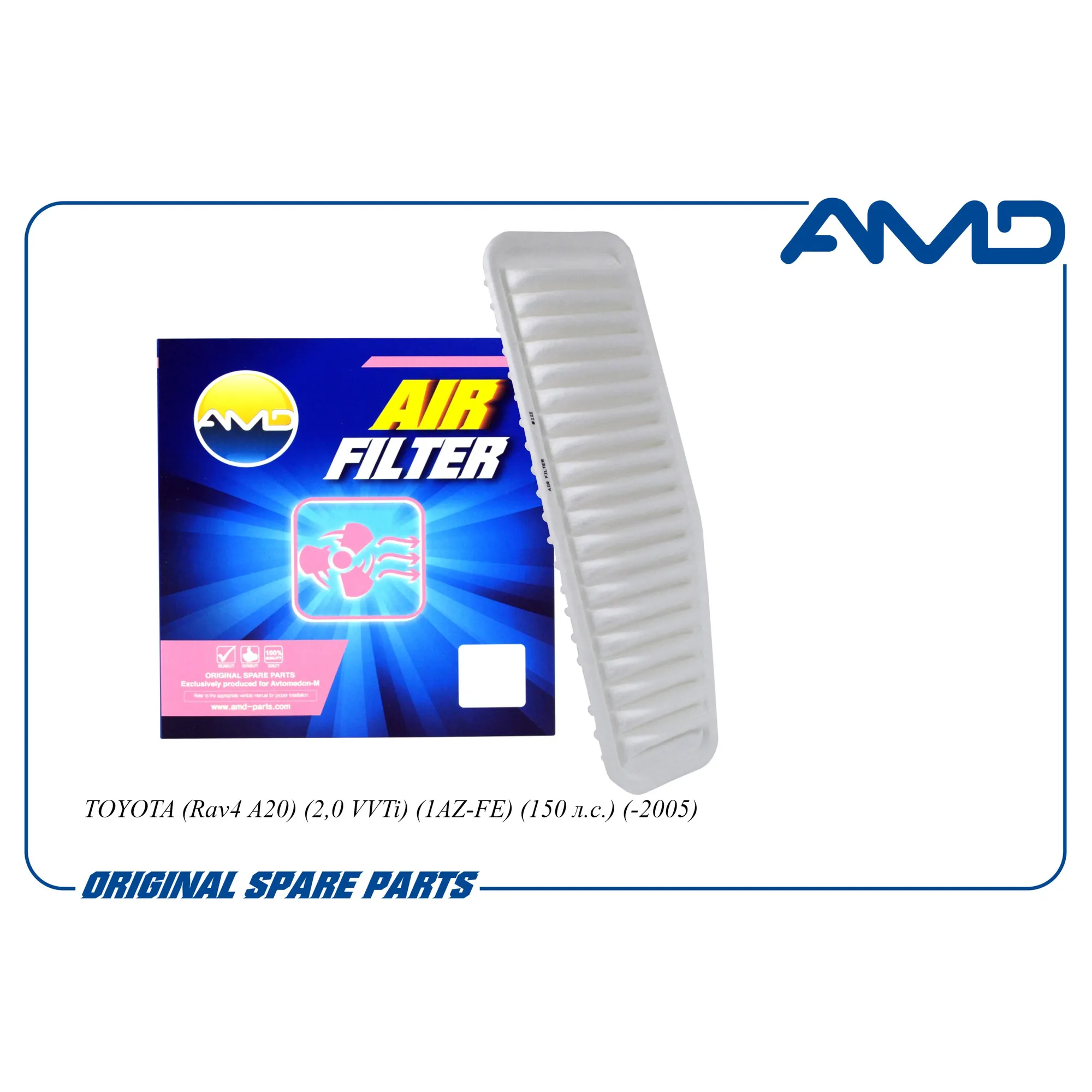 Фильтр воздушный 17801-28010amd.jfa124 amd