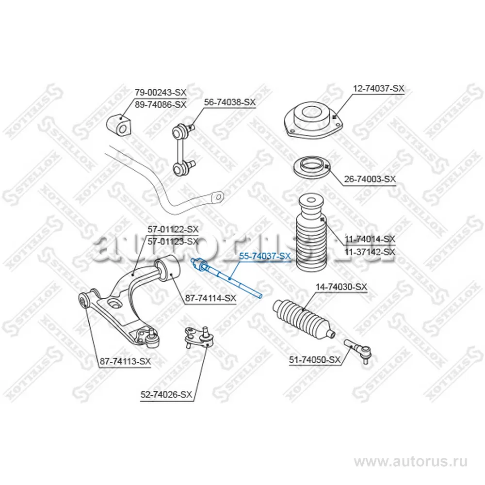 Тяга рул. л.+п. Nissan Terrano R50 97 STELLOX 5574037_SX