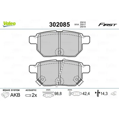 Колодки тормозные TOYOTA AURIS 06- зад. VALEO 302085