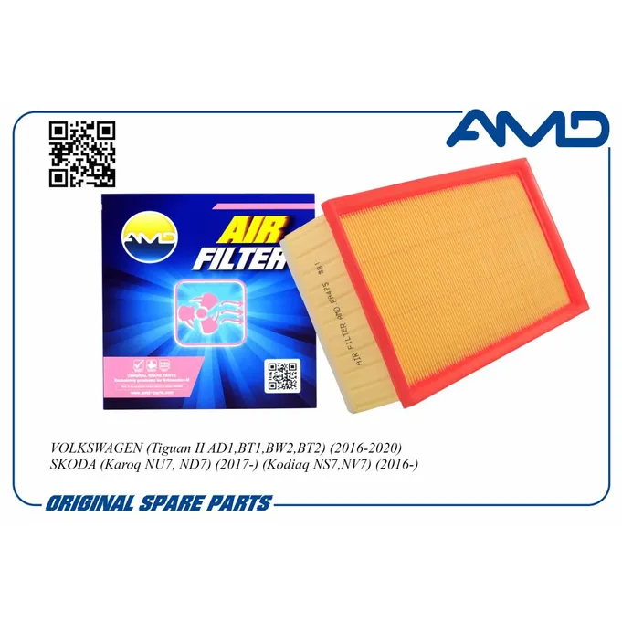 Фильтр воздушный 5Q0129620C/AMD.AVFA475 AMD AMDAVFA475