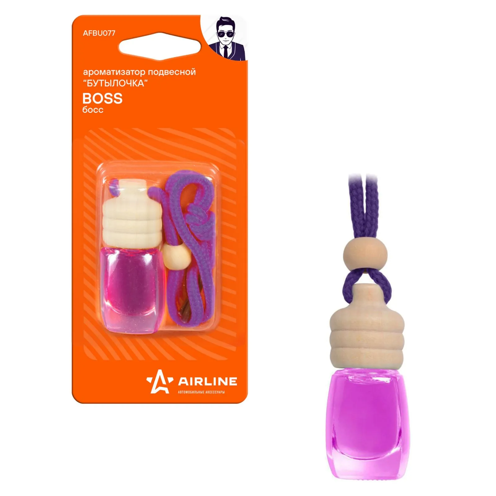 Ароматизатор подвесной Бутылочка Boss AIRLINE AFBU077