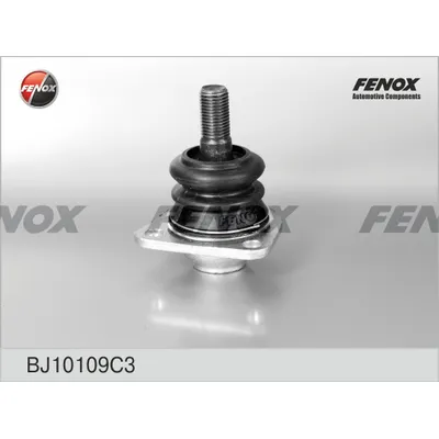 ОПОРА ШАРОВАЯ нижняя ВАЗ 2101 FENOX BJ10109C3