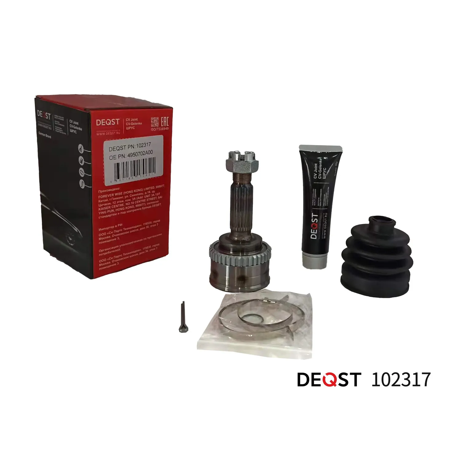 ШРУС. наружний HYUNDAI ATOS 1.0/1.1 01(ABS) DEQST 102317