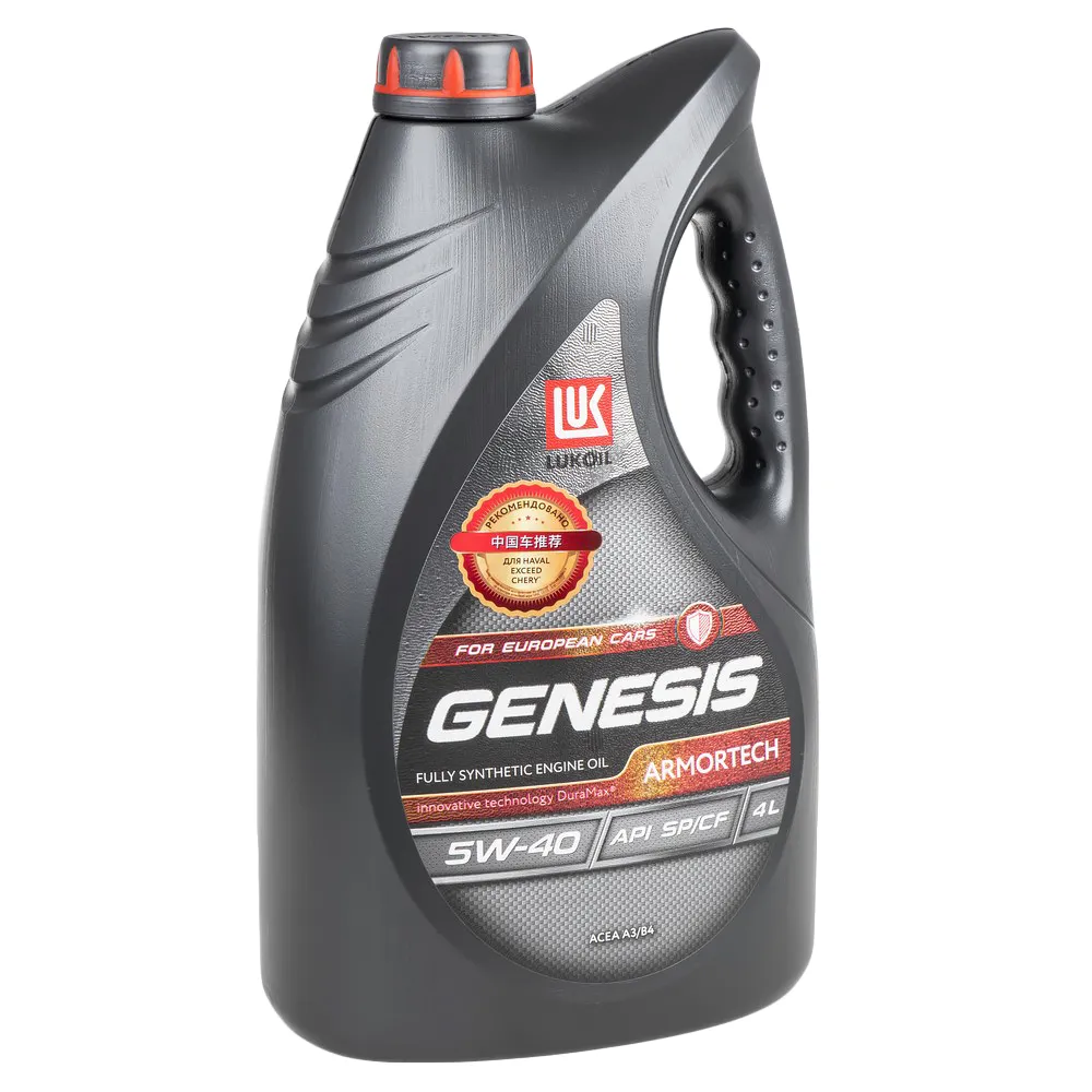 Масло моторное Лукойл Genesis Armortech 5W-40 синтетическое 4 л 2218832