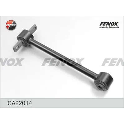 РЫЧАГ ПОДВЕСКИ Volvo S40 95-03, V40 98-04 задний верхний FENOX CA22014