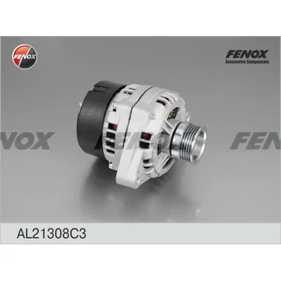 Генератор ВАЗ 2123 С 2003 Г.В., НОВОГО ОБРАЗЦА; 80А, АНАЛОГ FENOX AL21308C3