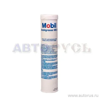Смазка MOBIL Grease MB 2 пластичная NLGI 2 0,4 кг