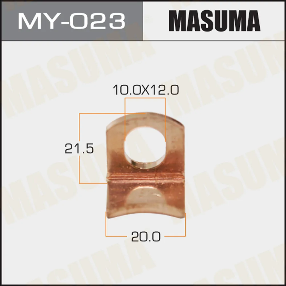 Контакты тяг реле на стартер 20mm, большие 20mm, большие MASUMA MY-023