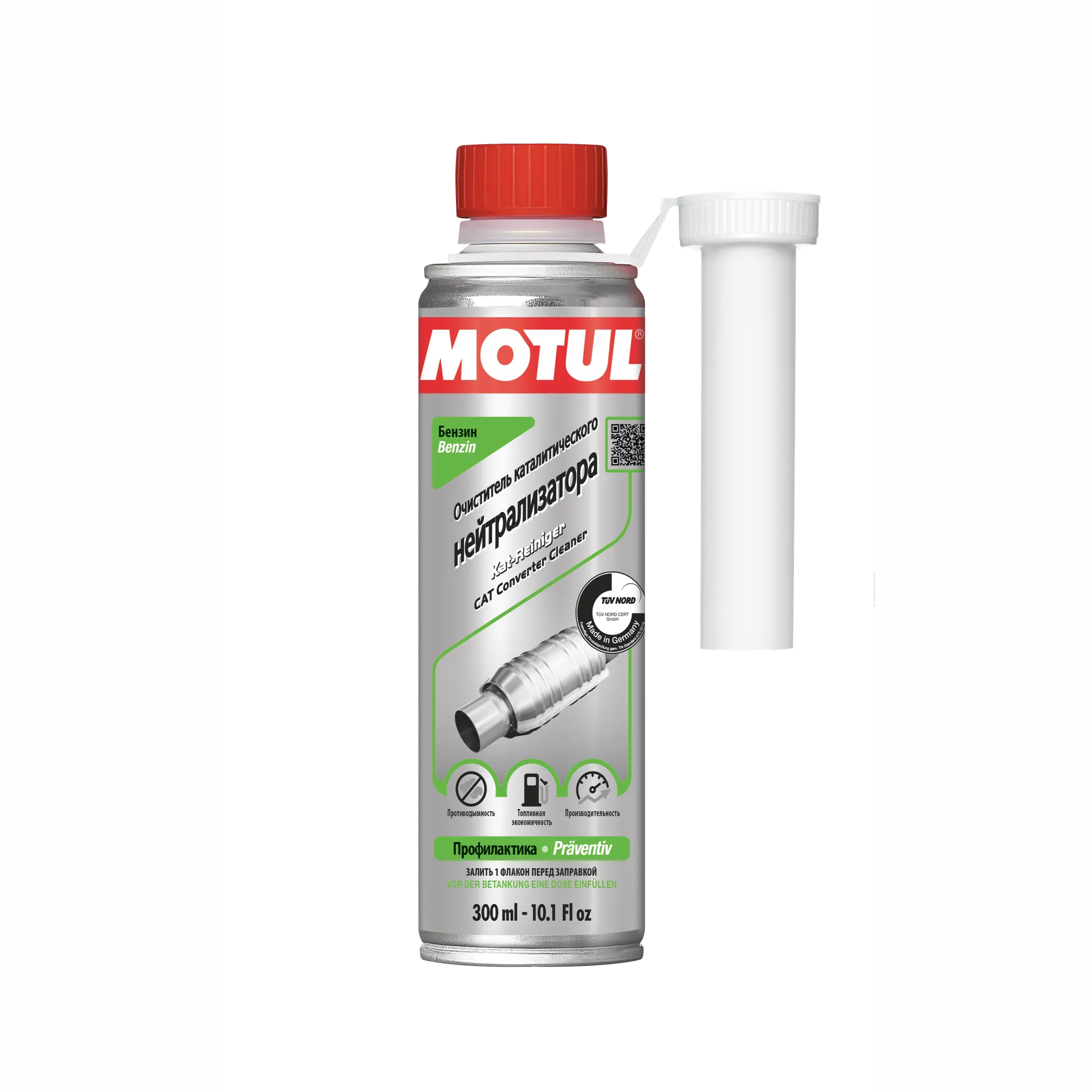 Очиститель катализатора CAT CONVERTER CLEANER 300 мл Motul 110687 Motul 110687