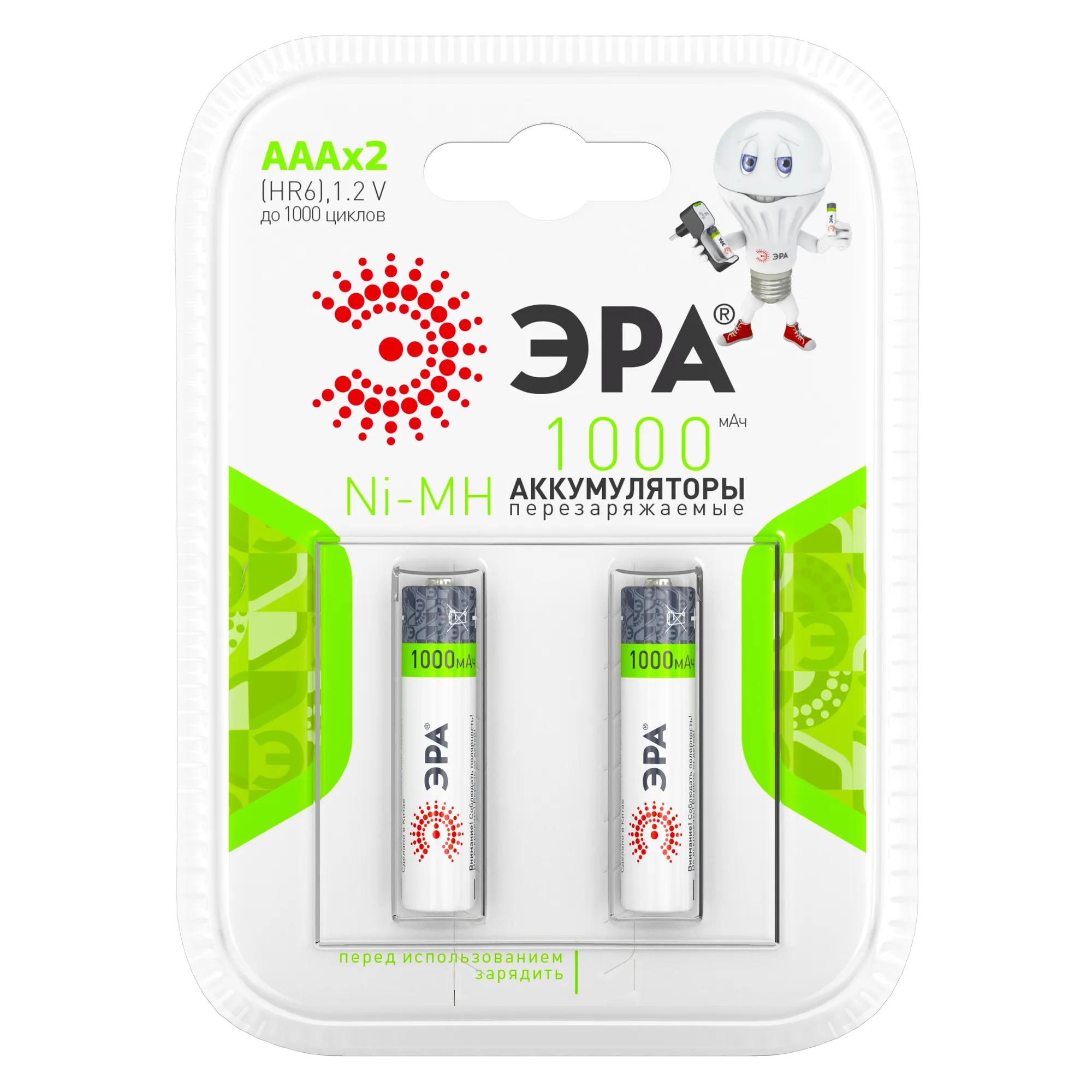 Аккумуляторы NiMH (никель-металлгидридные) ЭРА HR03-2BL 1000mAh (20/240/16800)