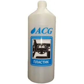 Бутылка для распылителя ПЛАСТИК ACG 1008161