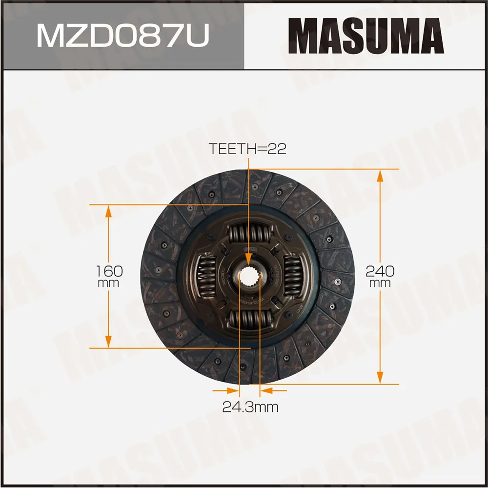 Диск сцепления MAZDA BONGO BRAWNY MASUMA MZD087U