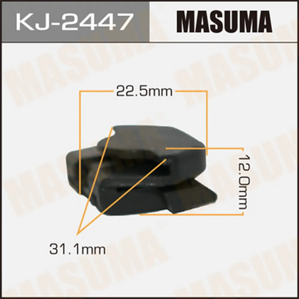 Зажим MASUMA kj2447