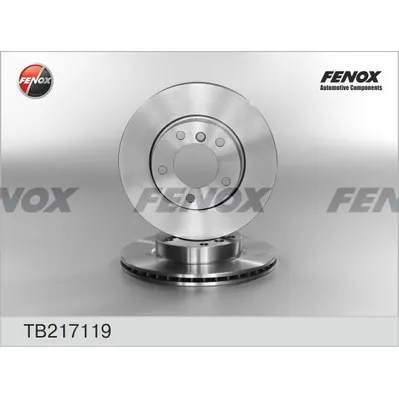 Диск тормозной передний BMW E36/46 вент FENOX TB217119