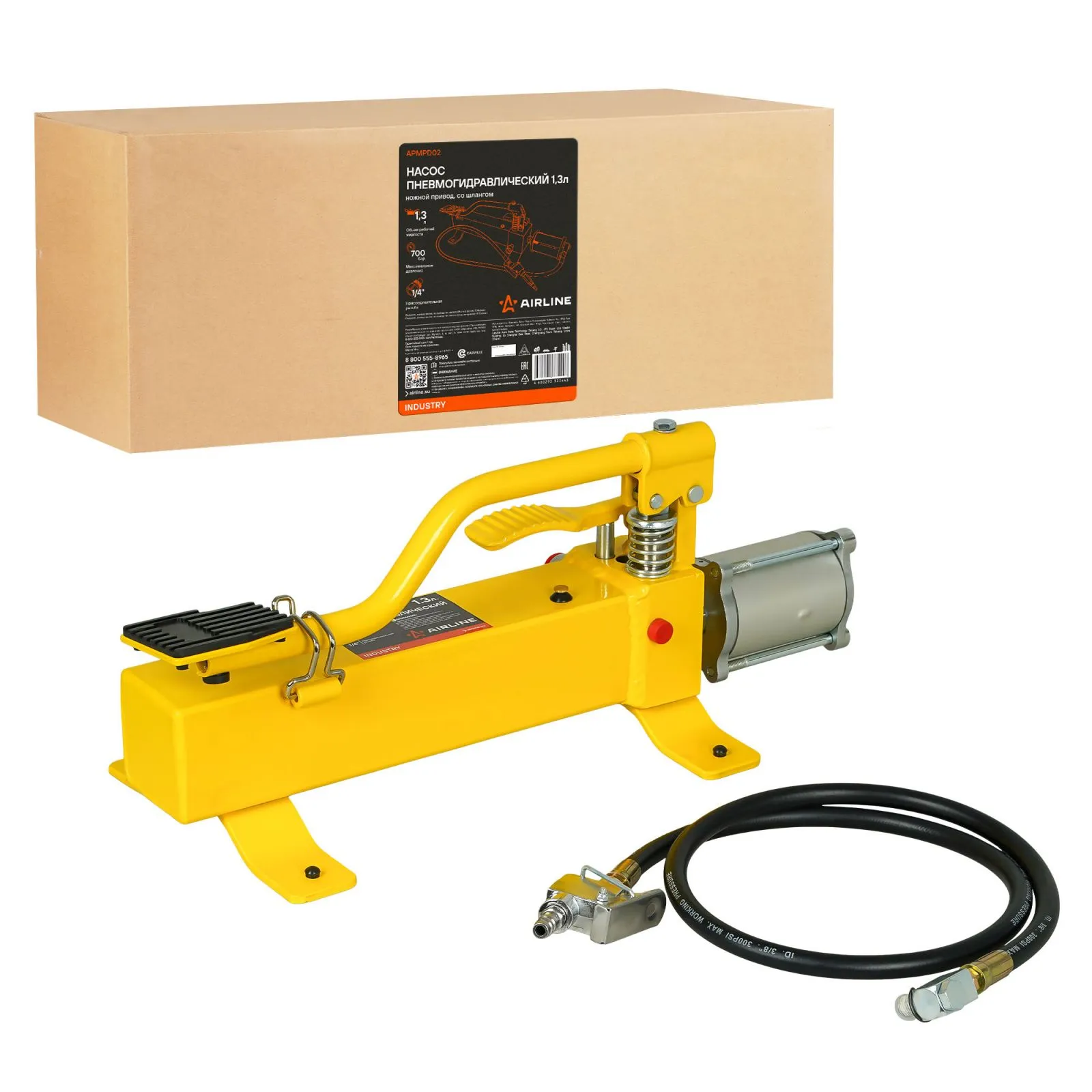 Насос пневмогидравлический 1.3л, ножной привод, шланг (APMPD02) AIRLINE APMPD02