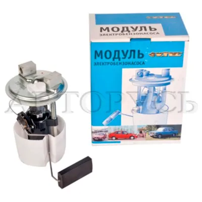 Электробензонасос ВАЗ 2112 V-1,5 л. в сб. 1139009-03