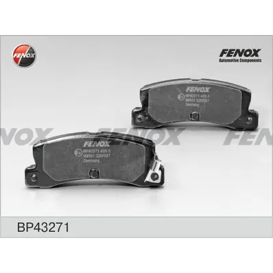Колодки тормозные передние FENOX BP43271