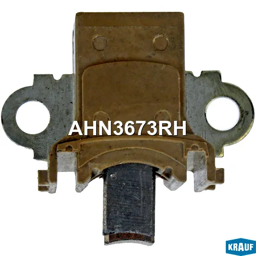 Щеткодержатель генератора KRAUF AHN3673RH