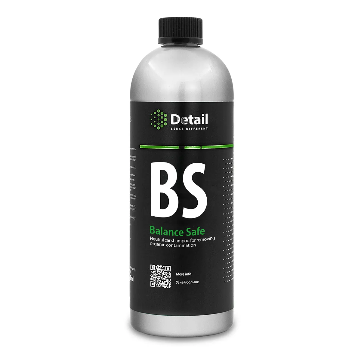 Автошампунь 2 фаза Balance Safe 1000мл; Detail GRASS DT0404
